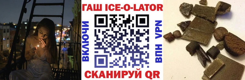Купить наркоту Юрьевец Вейп ТГК  МАРИХУАНА  APVP  ГАШ  Меф  COCAIN 