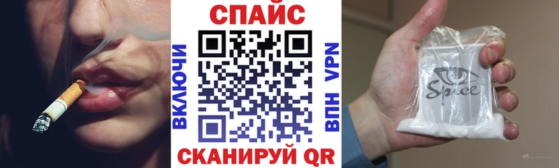 БУТИРАТ GHB  где купить   Юрьевец 