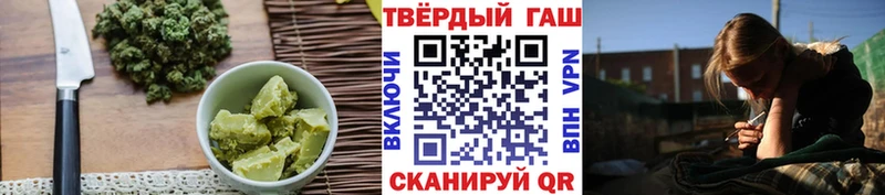 Canna-Cookies конопля  кракен зеркало  Юрьевец 