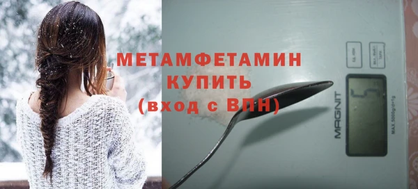 прущий лед Магадан
