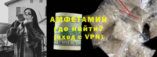 прущий лед Магадан