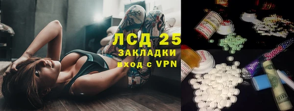 кокаин колумбия Магас