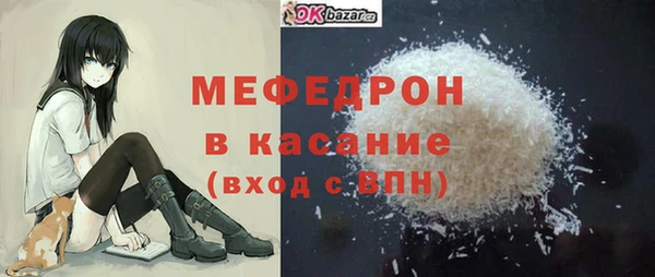 прущий лед Магадан