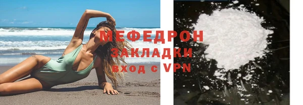 кокаин колумбия Магас