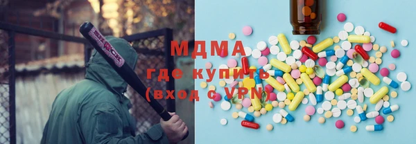 кокаин колумбия Магас