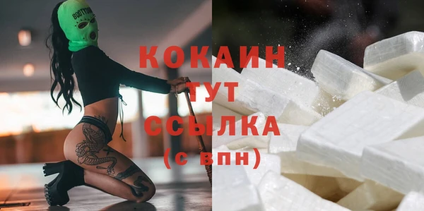 скорость Мегион