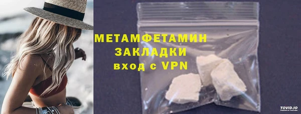 кокаин колумбия Магас