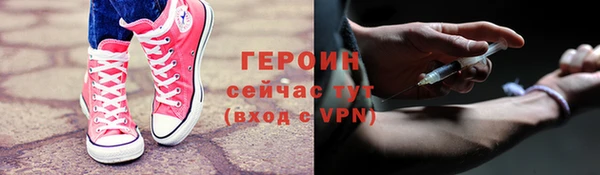 прущий лед Магадан