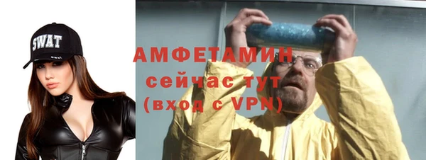 кокаин колумбия Магас