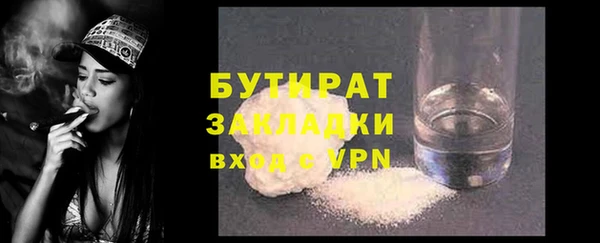 марки lsd Уссурийск