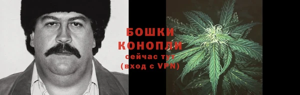 кокаин колумбия Магас