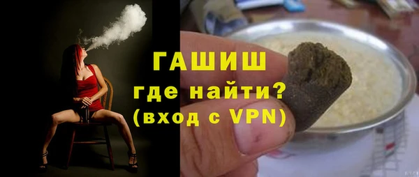 прущая мука Медногорск