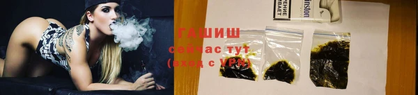 скорость Мегион