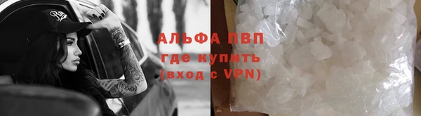 первитин Орск
