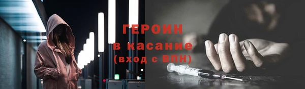 скорость Мегион