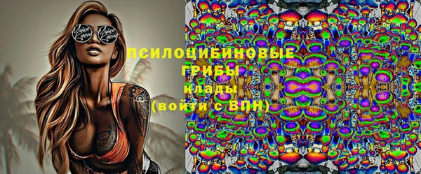 кокаин колумбия Магас
