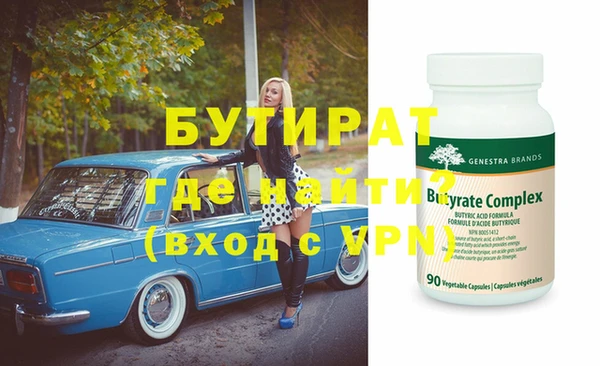 кокаин колумбия Магас