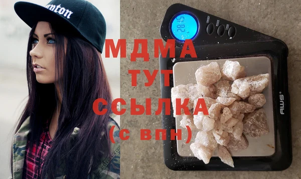 прущий лед Магадан