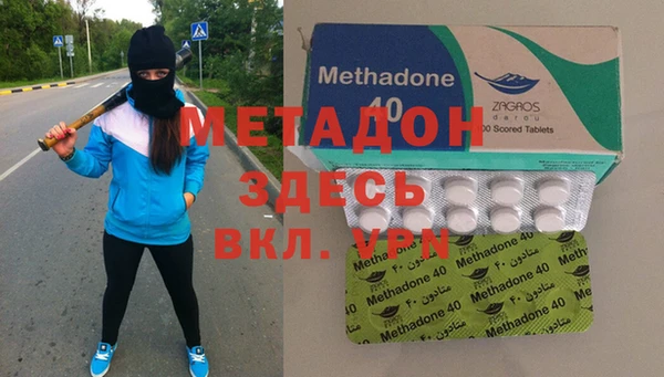 кокаин колумбия Магас