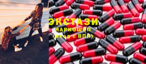 прущий лед Магадан