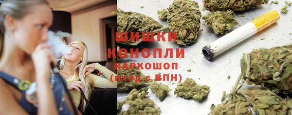 прущий лед Магадан