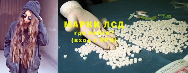 прущая мука Медногорск