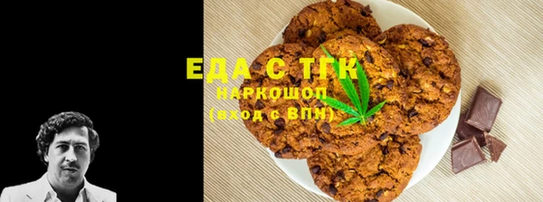 прущий лед Магадан