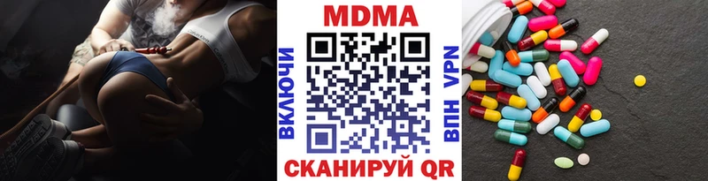 МДМА молли  Юрьевец 